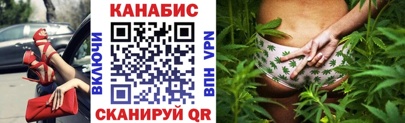 Виды наркотиков купить Старица Каннабис  АМФ  Гашиш  Меф мяу мяу 