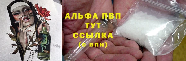 гидропоника Бронницы