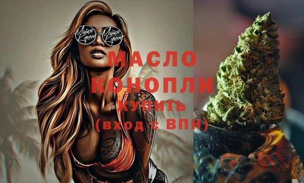 спайс Богданович