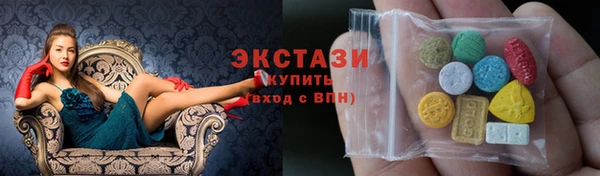 гидропоника Бронницы