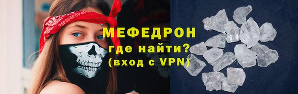 спайс Богданович
