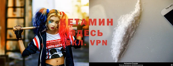 гидропоника Бронницы