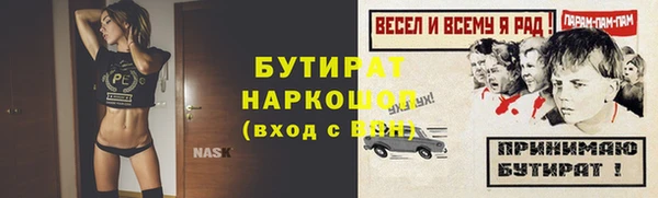 спайс Богданович