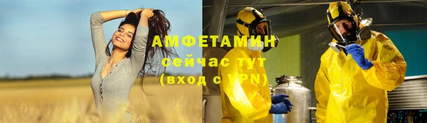 гидропоника Бронницы