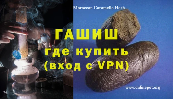 гидропоника Бронницы