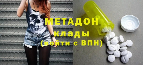 гидропоника Бронницы