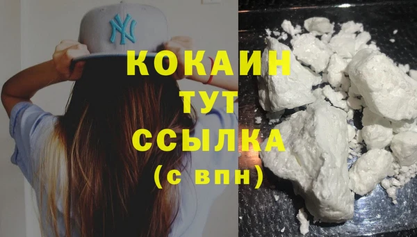 гидропоника Белоозёрский
