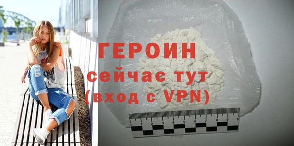 гидропоника Бронницы
