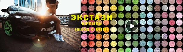 прущие грибы Бородино