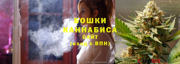 альфа пвп Богородицк